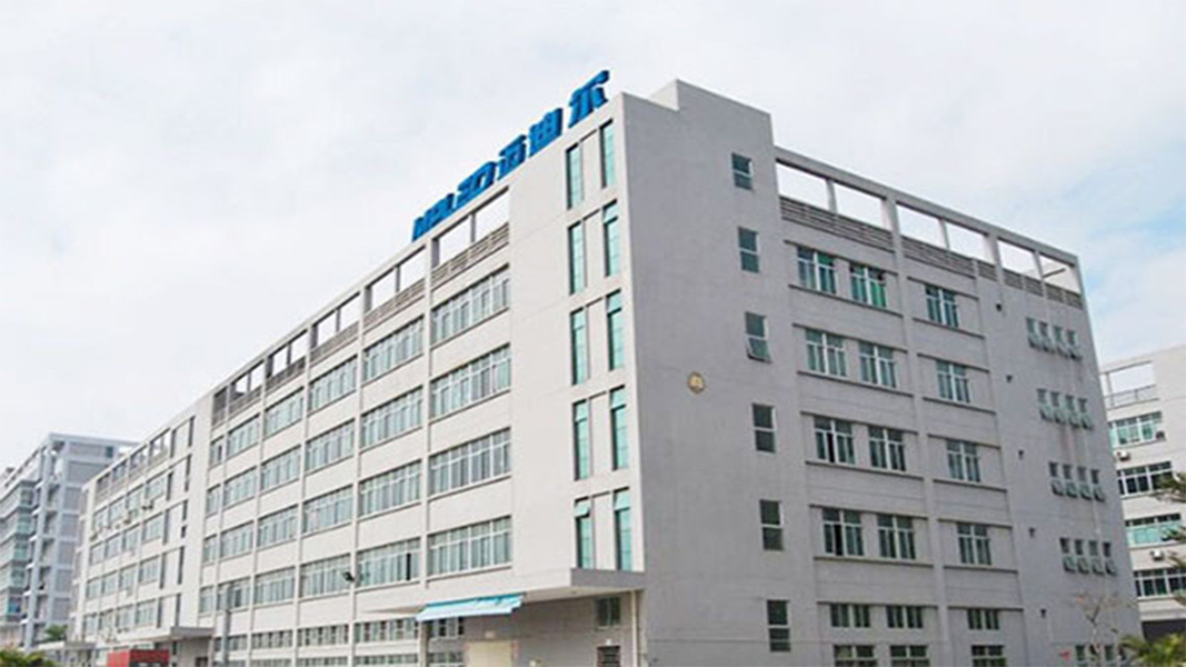 ประเทศจีน Shenzhen MP LED Technology Co.,Ltd รายละเอียด บริษัท